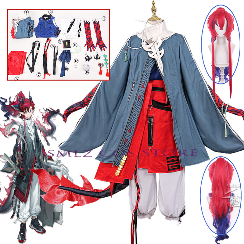 Party Games New Year - ‌Yu Cosplay Game Arknights Yu Costume