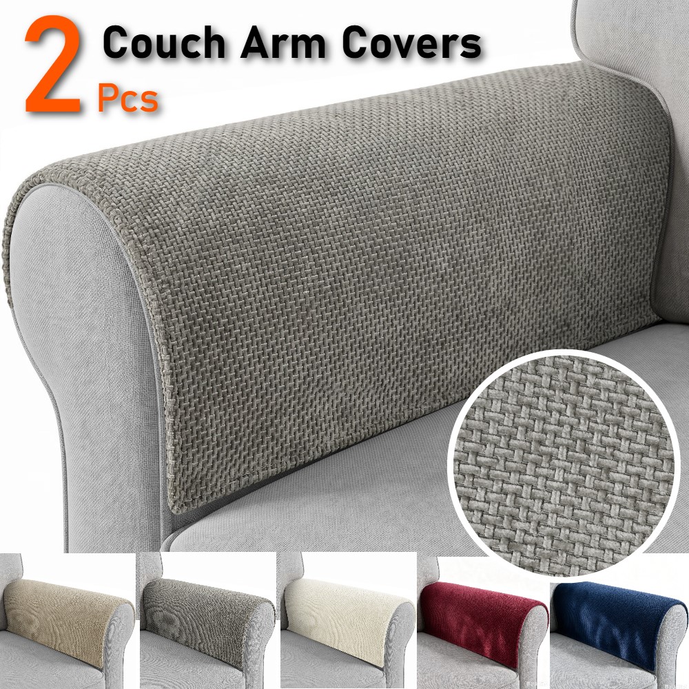 Washer Toss Set - Set of 2 Couch Arm Covers