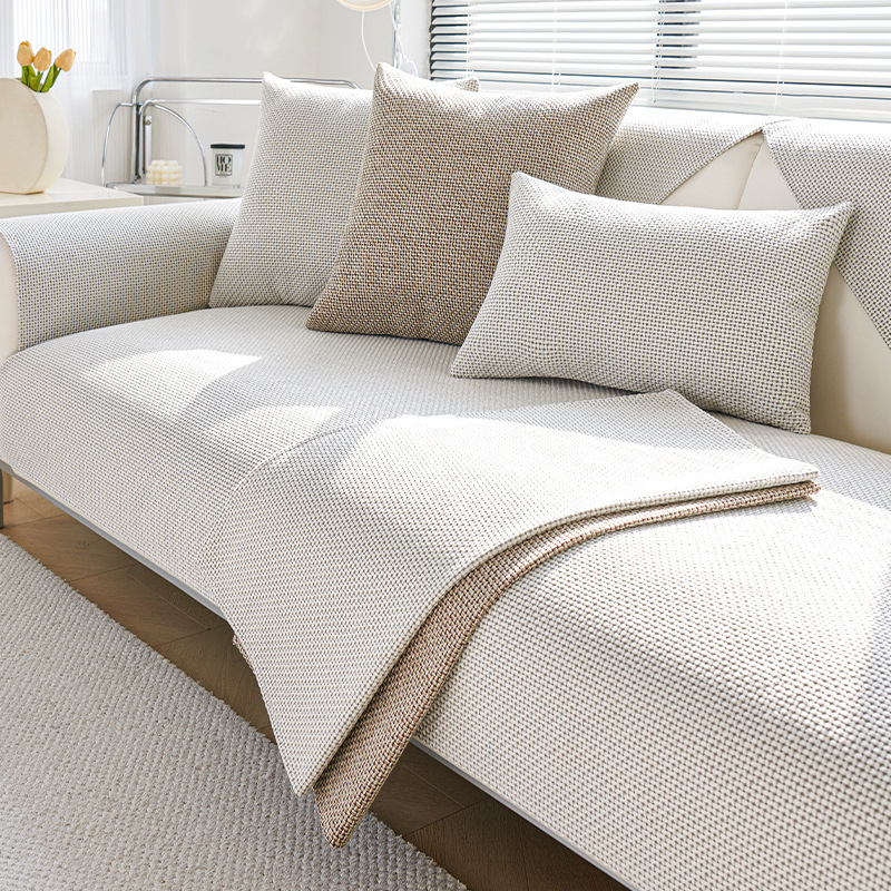Washer Toss Set - 1PC Sofa Cover Four Season Universal
