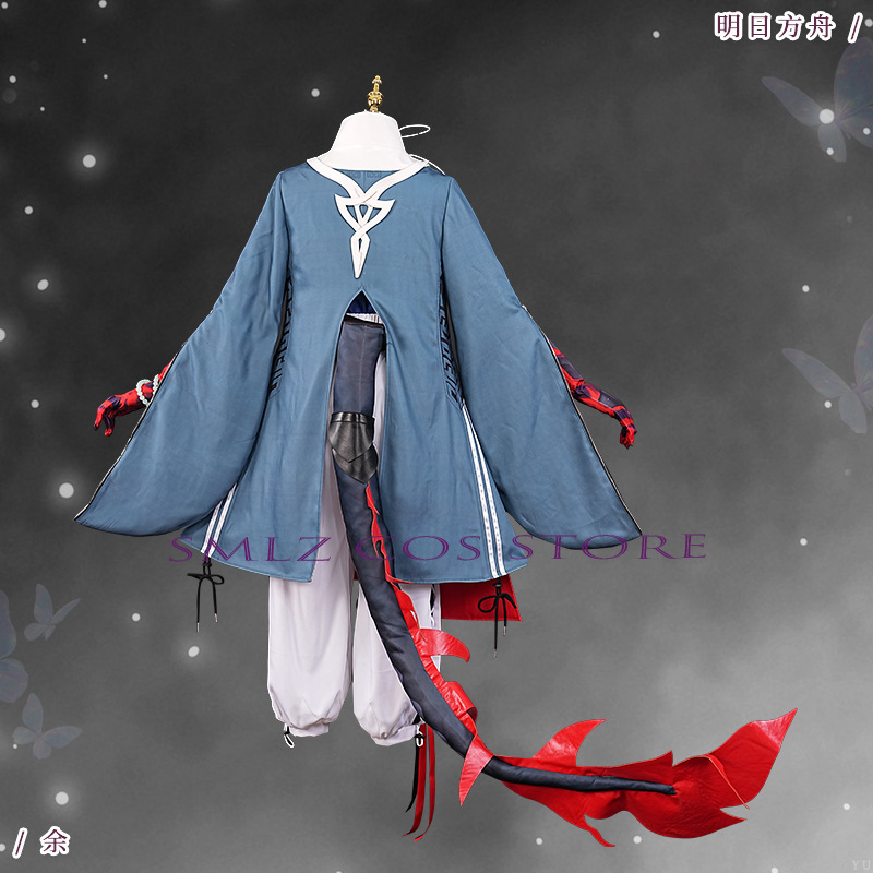 ‌Yu Cosplay Game Arknights Yu  - огляд і ціна Party Games New Year