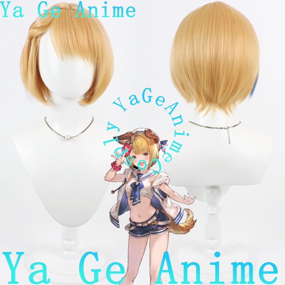 Anime Cosplay Wig for Women, S - огляд і ціна Party Games New Year