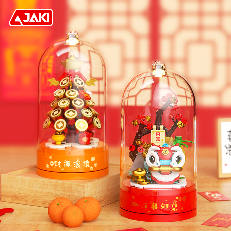 JAKI new national tide series  - огляд і ціна Party Games New Year