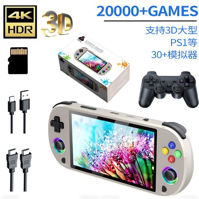 M22PRO Pocket Handheld Game De - огляд і ціна Party Games Uk