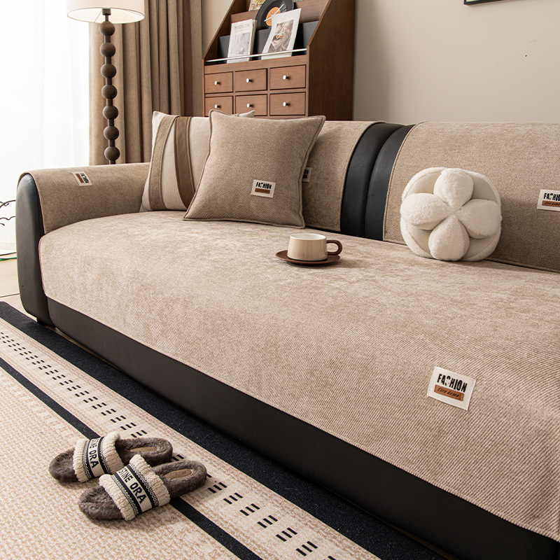 Chenier Sofa Cover Anti Slip W - огляд і ціна Washer Toss Set