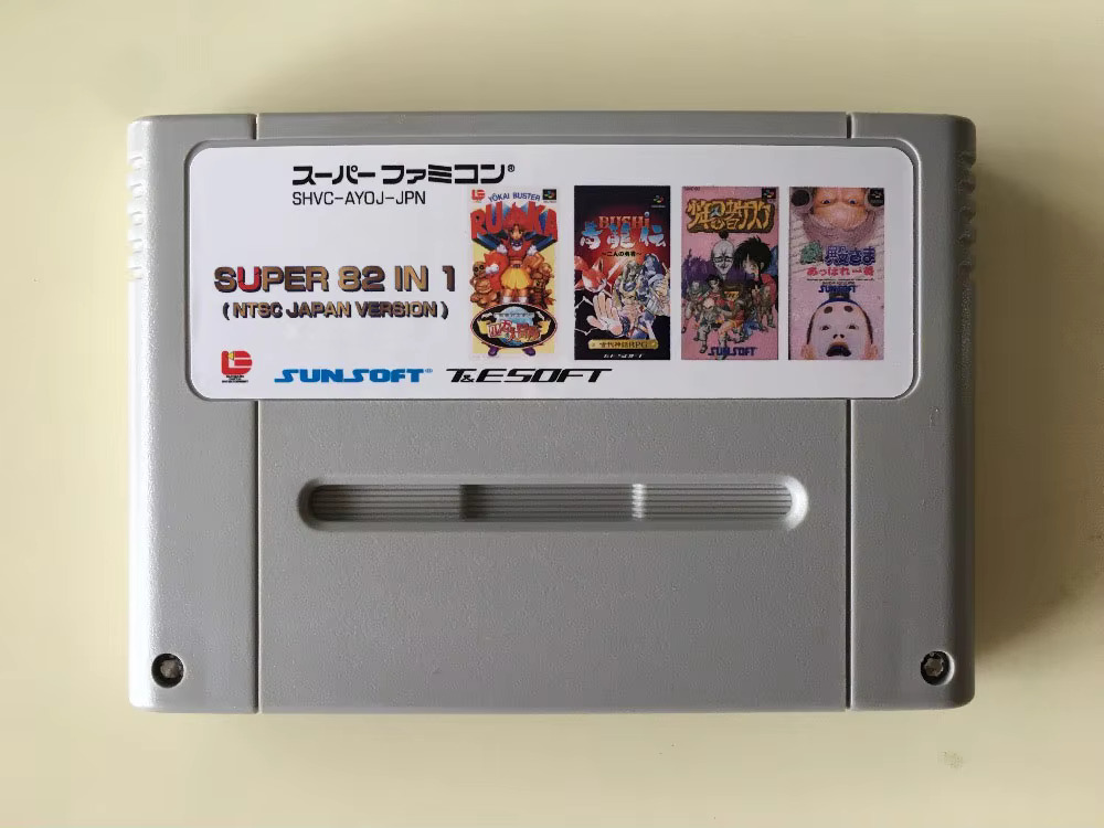16bits game cards : 84 IN 1 ca - огляд і ціна Party Games Nintendo