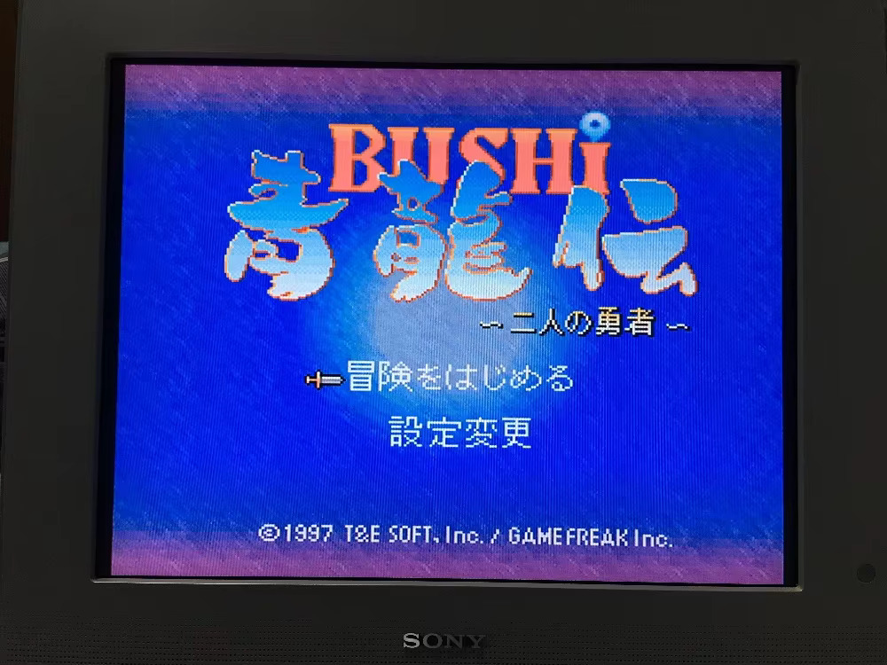 16bits game cards : 84 IN 1 ca - огляд і ціна Party Games Nintendo
