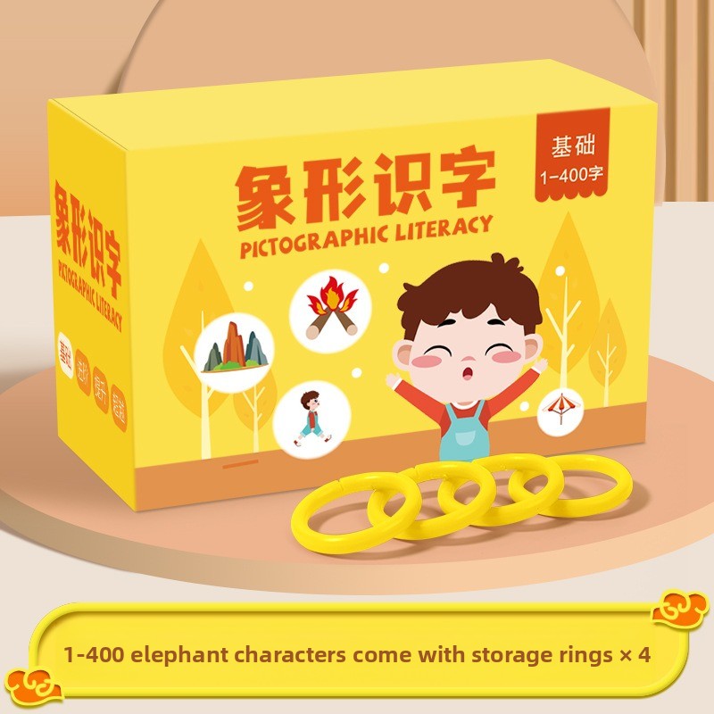 200 Double-Sided Chinese Flash - огляд і ціна Party Games New Year