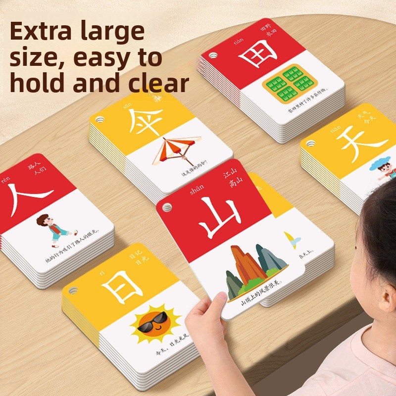 200 Double-Sided Chinese Flash - огляд і ціна Party Games New Year