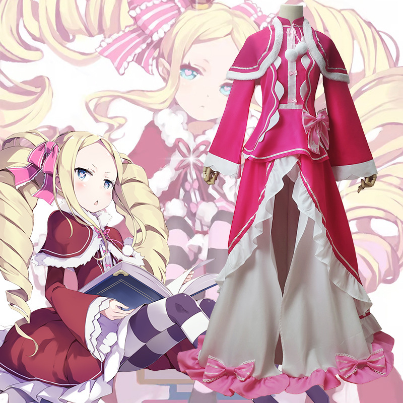 Anime Re Zero Beatrice Cosplay - огляд і ціна Party Games For Adults